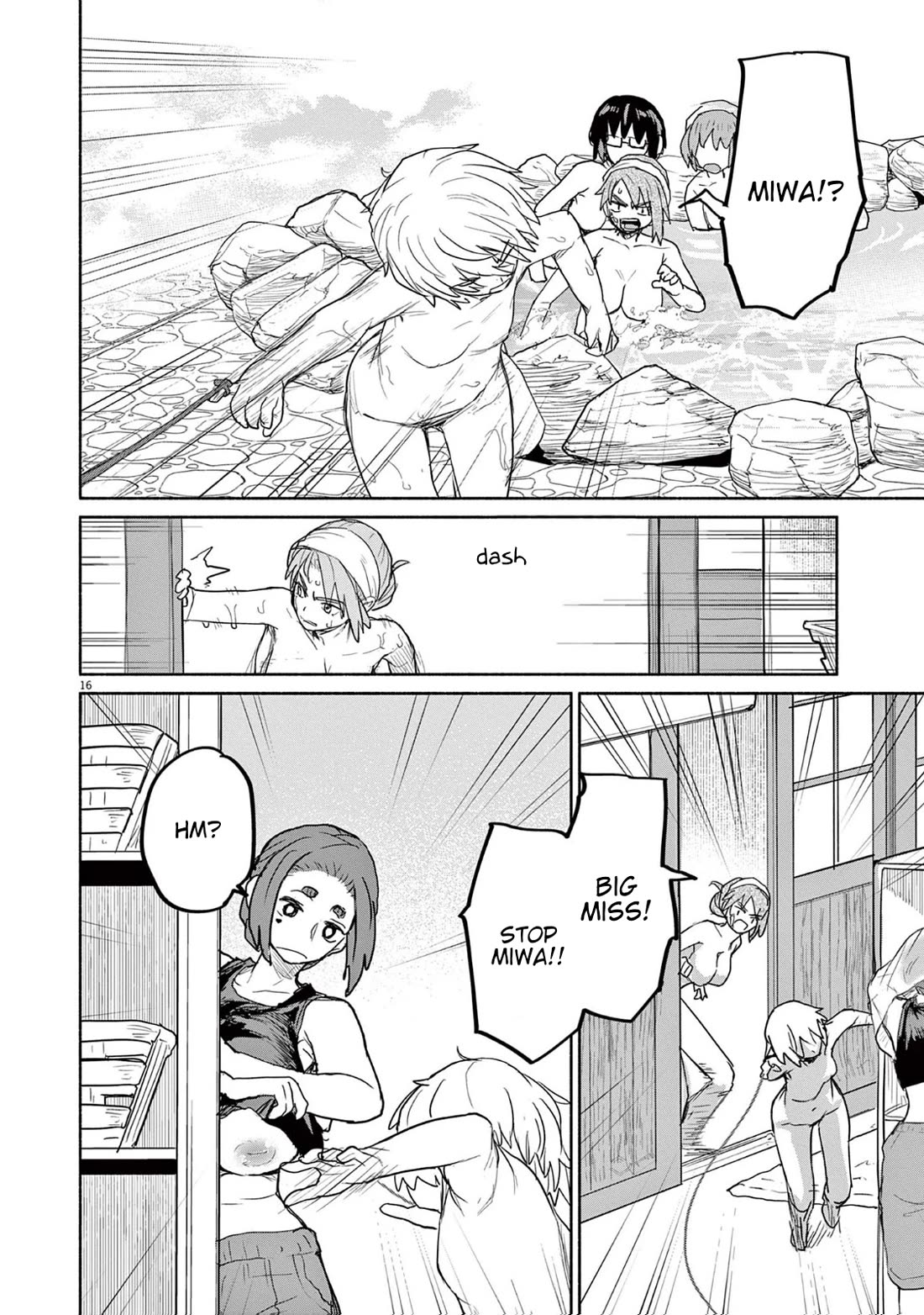Mysteries, Maidens, And Mysterious Disappearances Chapter 68 page 17 - Chapter 68: Seven Star Goddess - Part 8