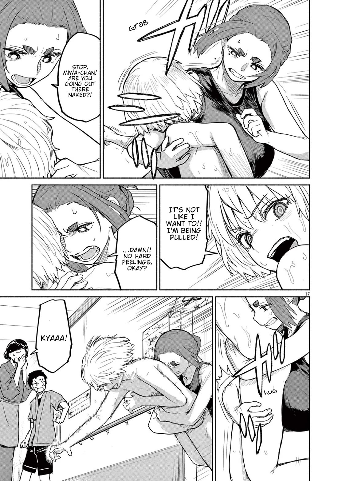 Mysteries, Maidens, And Mysterious Disappearances Chapter 68 page 18 - Chapter 68: Seven Star Goddess - Part 8