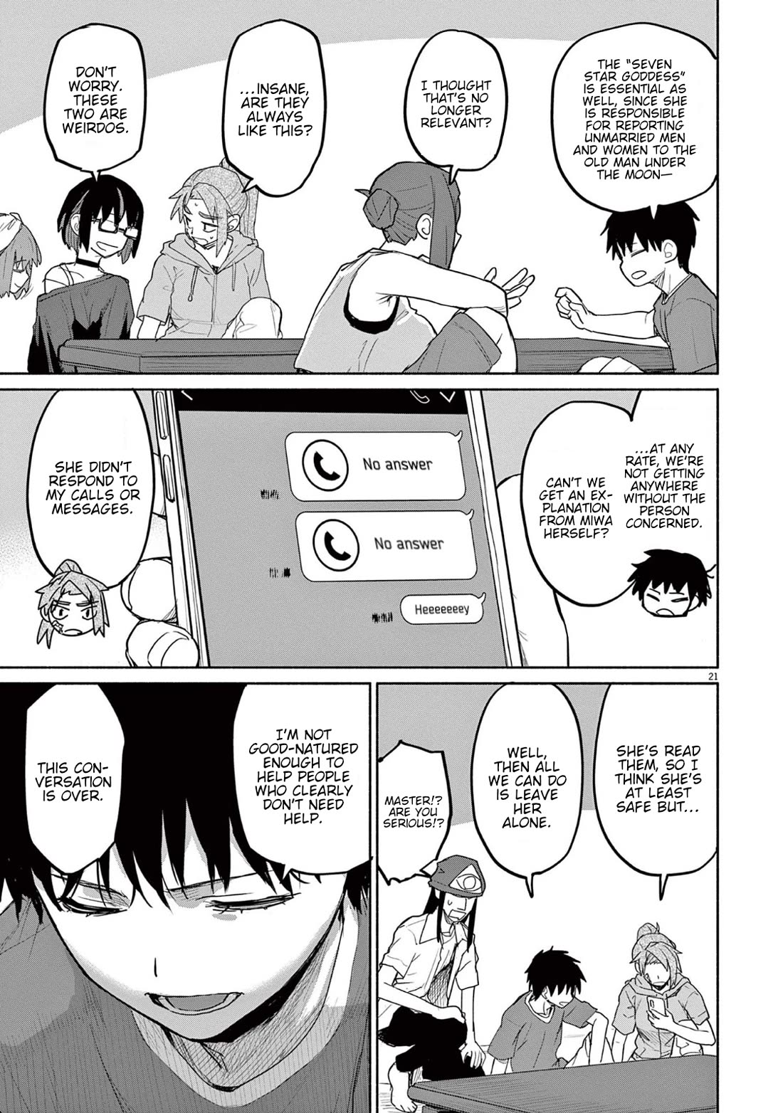 Mysteries, Maidens, And Mysterious Disappearances Chapter 68 page 22 - Chapter 68: Seven Star Goddess - Part 8