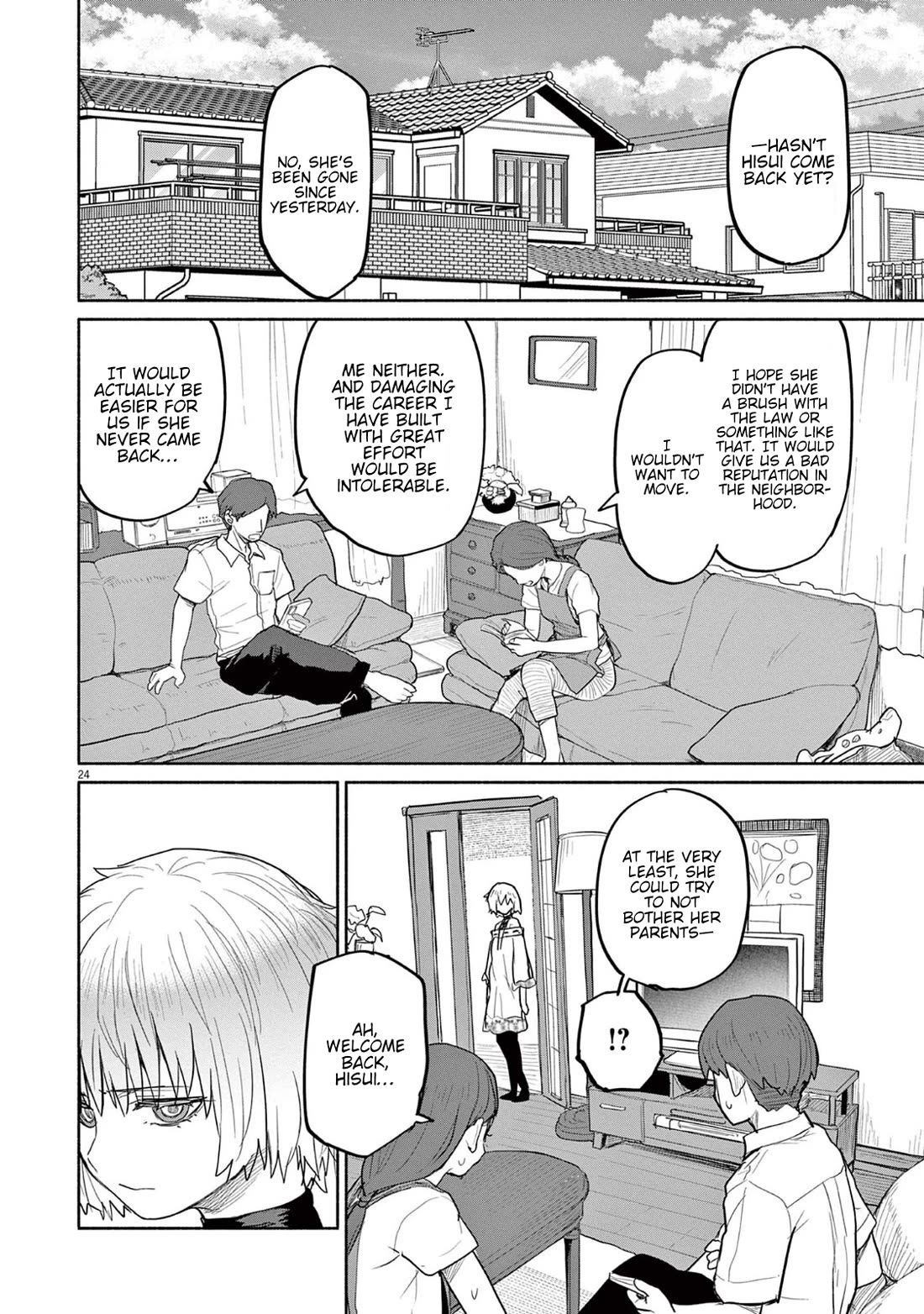 Mysteries, Maidens, And Mysterious Disappearances Chapter 68 page 25 - Chapter 68: Seven Star Goddess - Part 8