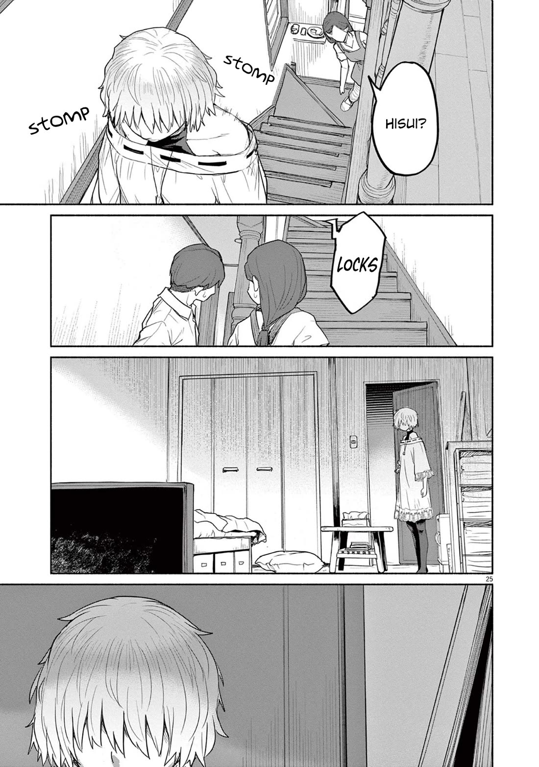 Mysteries, Maidens, And Mysterious Disappearances Chapter 68 page 26 - Chapter 68: Seven Star Goddess - Part 8
