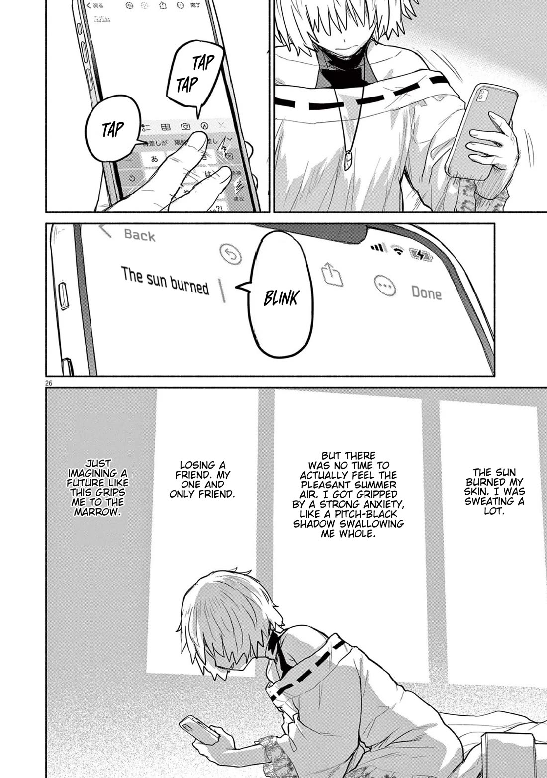 Mysteries, Maidens, And Mysterious Disappearances Chapter 68 page 27 - Chapter 68: Seven Star Goddess - Part 8