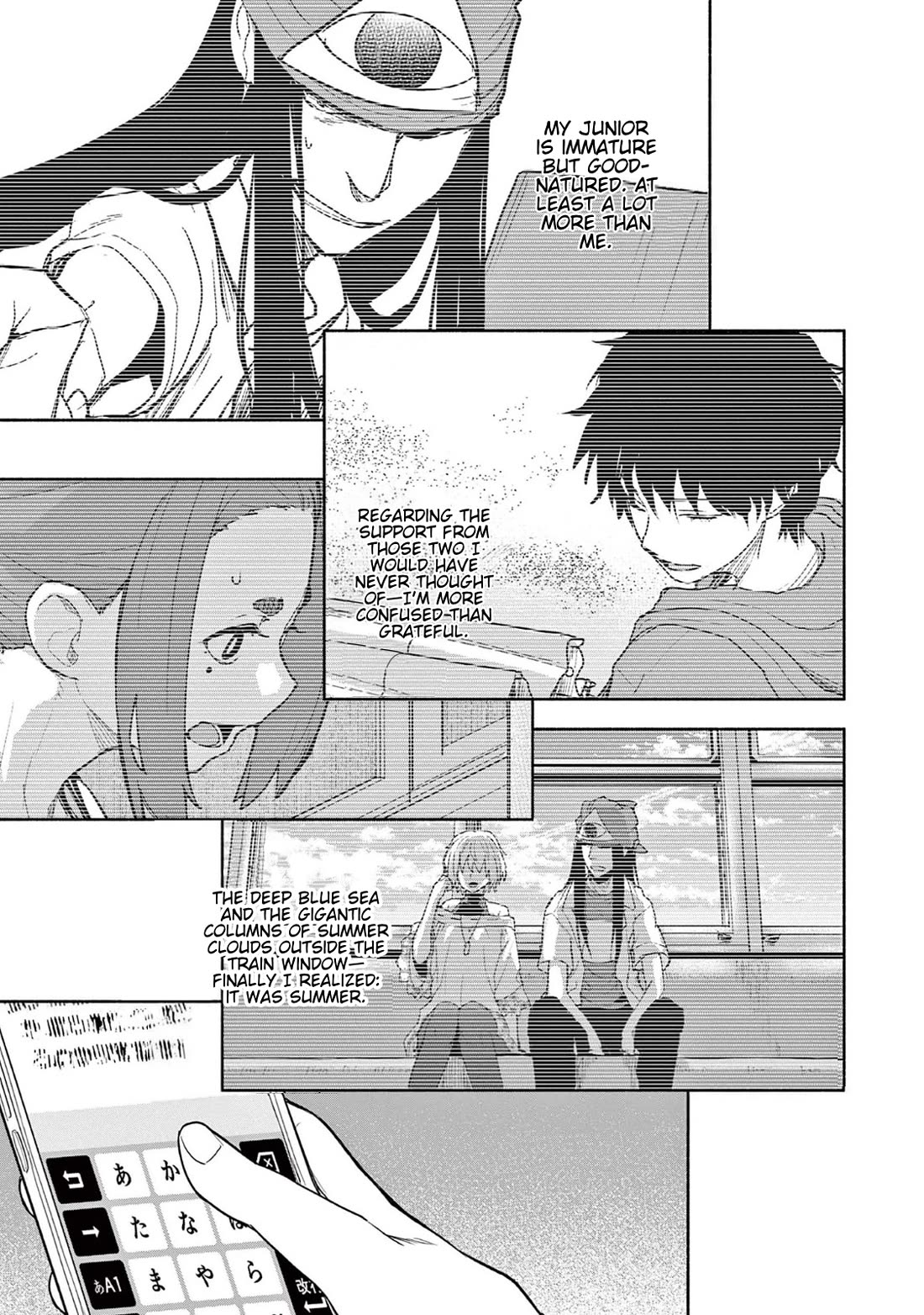 Mysteries, Maidens, And Mysterious Disappearances Chapter 68 page 28 - Chapter 68: Seven Star Goddess - Part 8