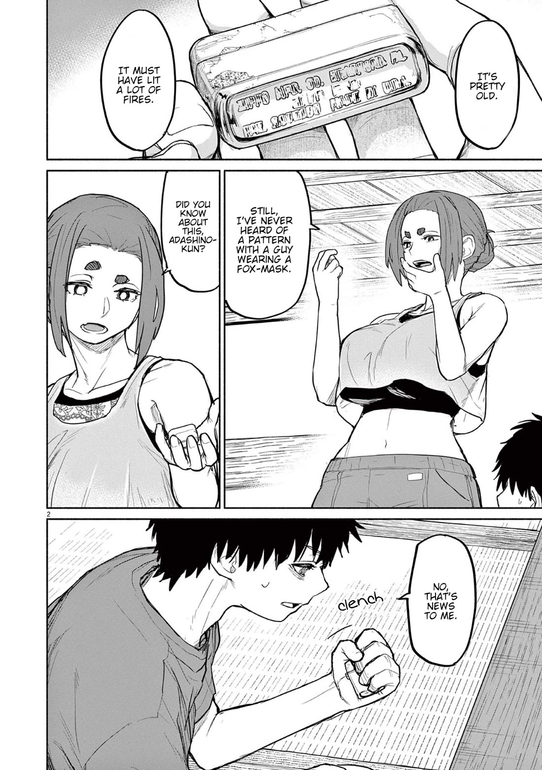 Mysteries, Maidens, And Mysterious Disappearances Chapter 68 page 3 - Chapter 68: Seven Star Goddess - Part 8