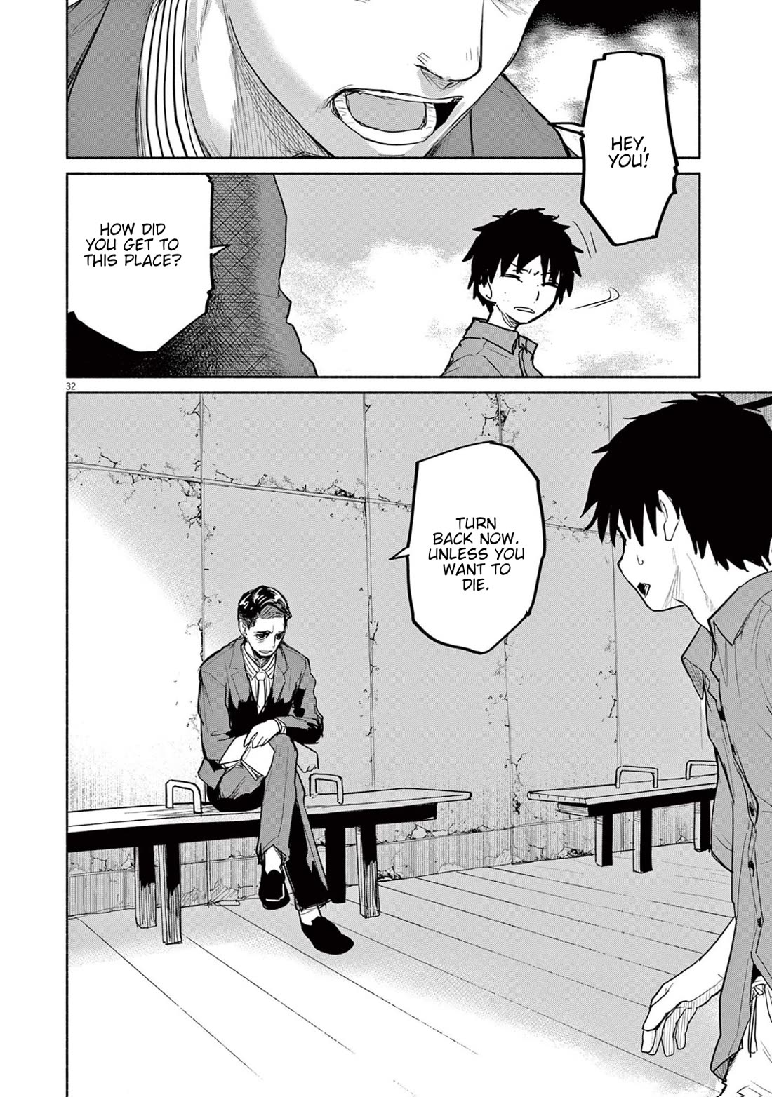 Mysteries, Maidens, And Mysterious Disappearances Chapter 68 page 33 - Chapter 68: Seven Star Goddess - Part 8
