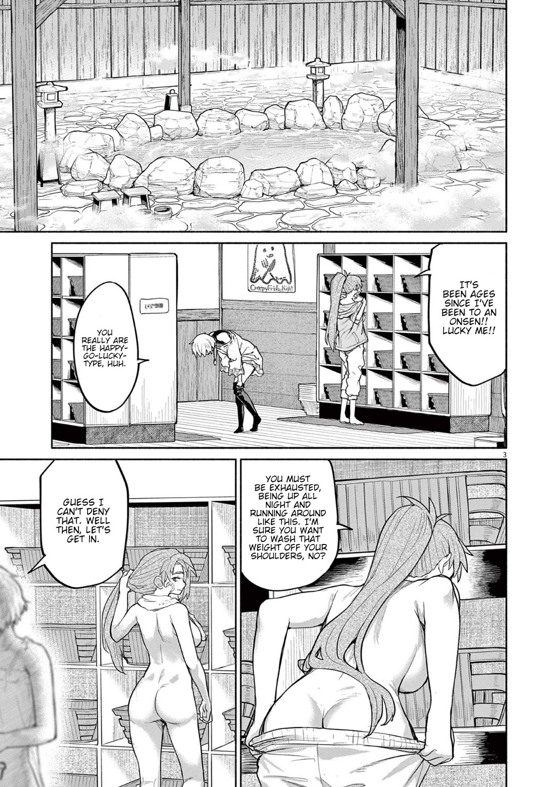 Mysteries, Maidens, And Mysterious Disappearances Chapter 68 page 4 - Chapter 68: Seven Star Goddess - Part 8