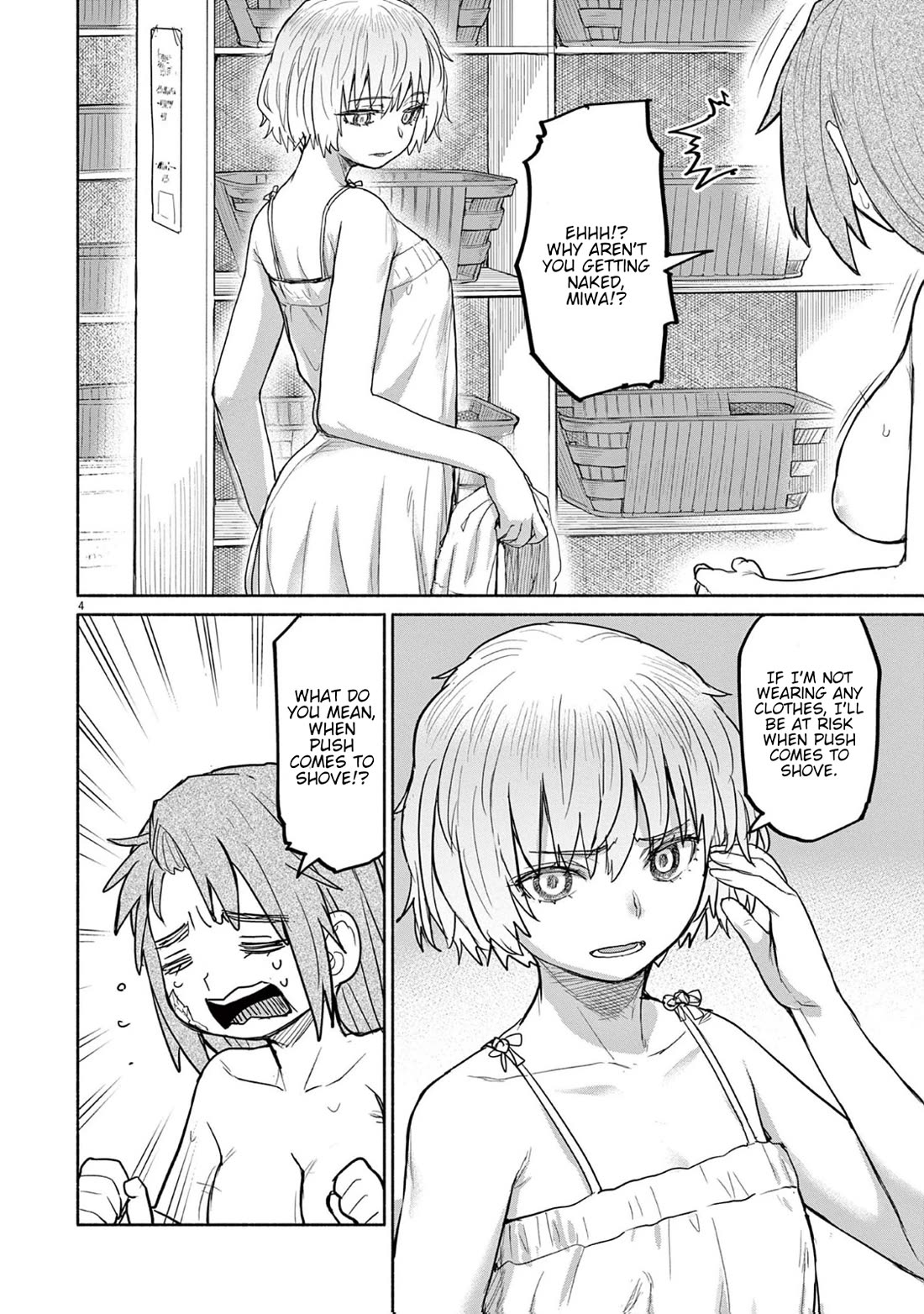 Mysteries, Maidens, And Mysterious Disappearances Chapter 68 page 5 - Chapter 68: Seven Star Goddess - Part 8