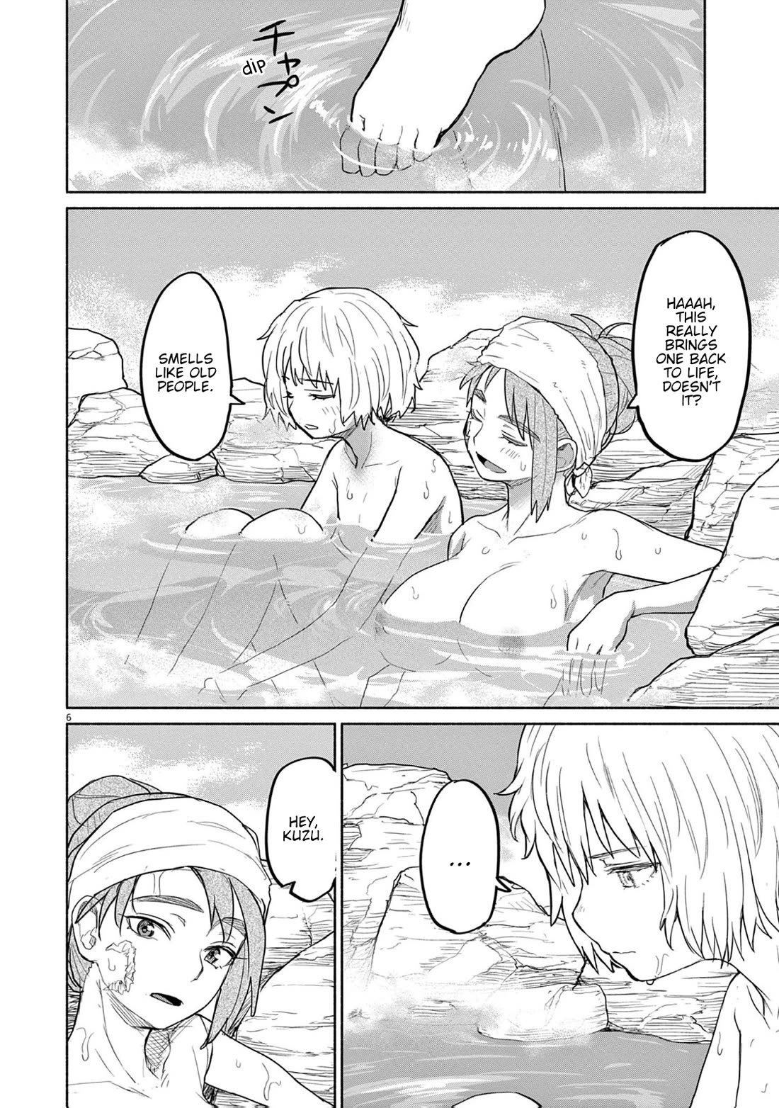 Mysteries, Maidens, And Mysterious Disappearances Chapter 68 page 7 - Chapter 68: Seven Star Goddess - Part 8