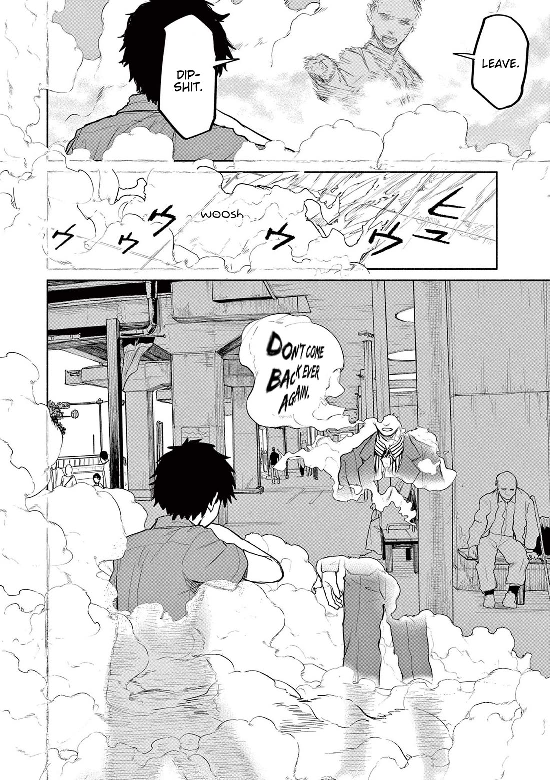 Mysteries, Maidens, And Mysterious Disappearances Chapter 69 page 12 - Chapter 69: Interlude