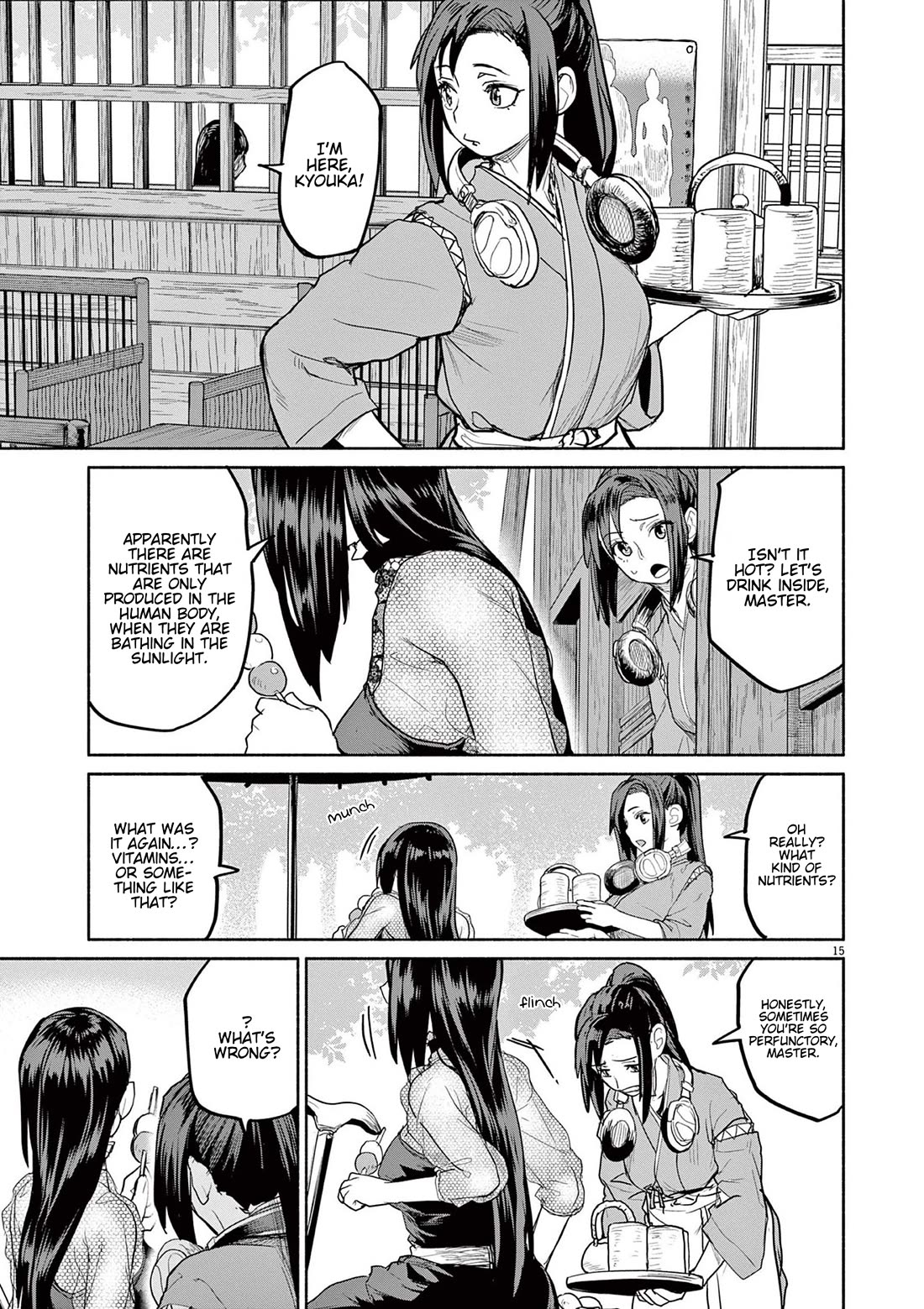 Mysteries, Maidens, And Mysterious Disappearances Chapter 69 page 15 - Chapter 69: Interlude
