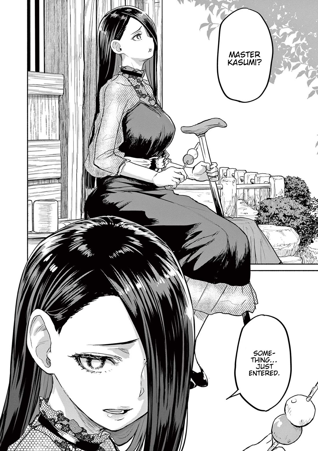 Mysteries, Maidens, And Mysterious Disappearances Chapter 69 page 16 - Chapter 69: Interlude
