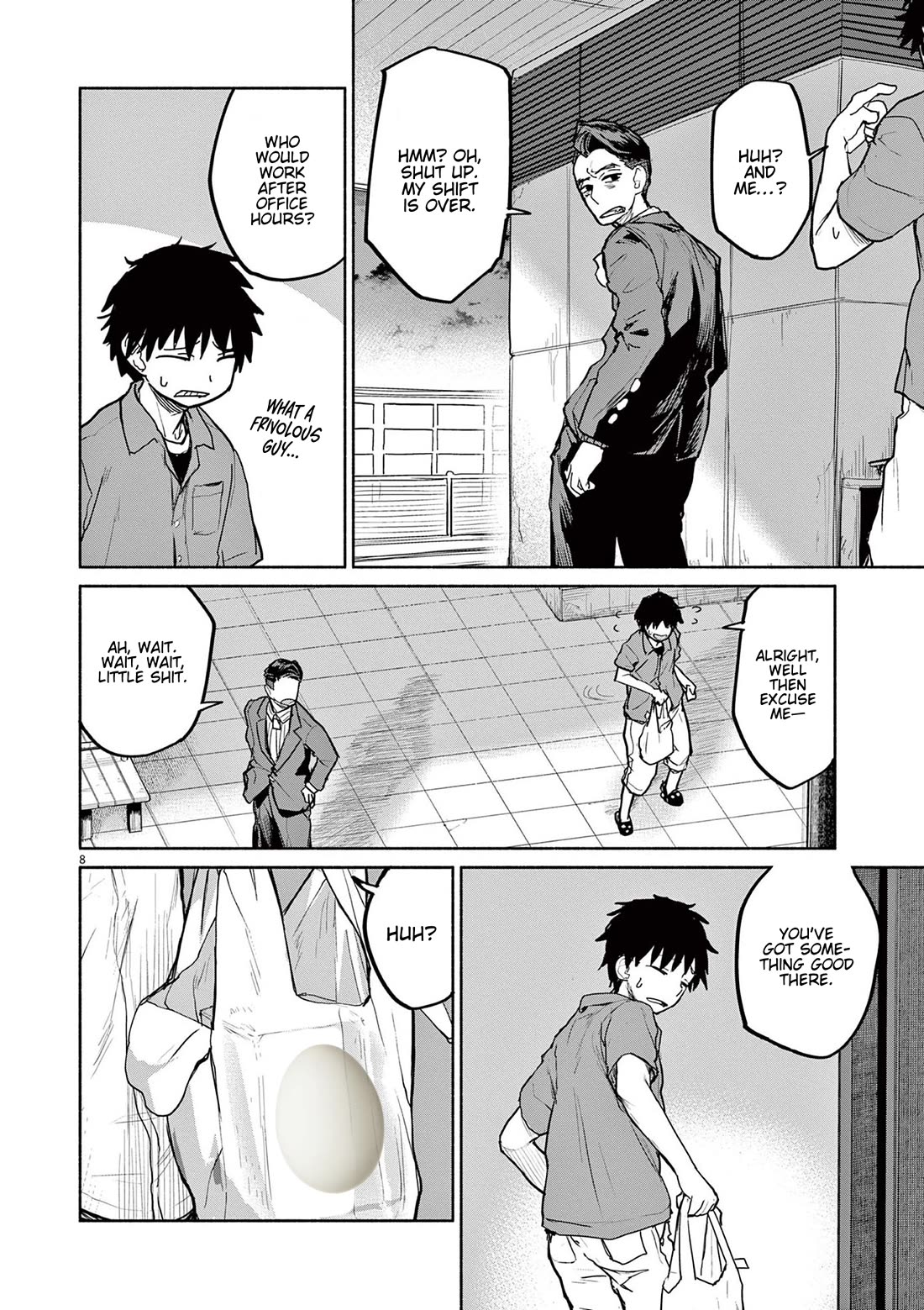 Mysteries, Maidens, And Mysterious Disappearances Chapter 69 page 18 - Chapter 69: Interlude