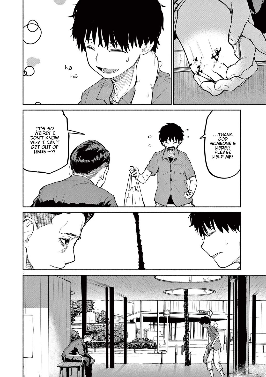 Mysteries, Maidens, And Mysterious Disappearances Chapter 69 page 2 - Chapter 69: Interlude