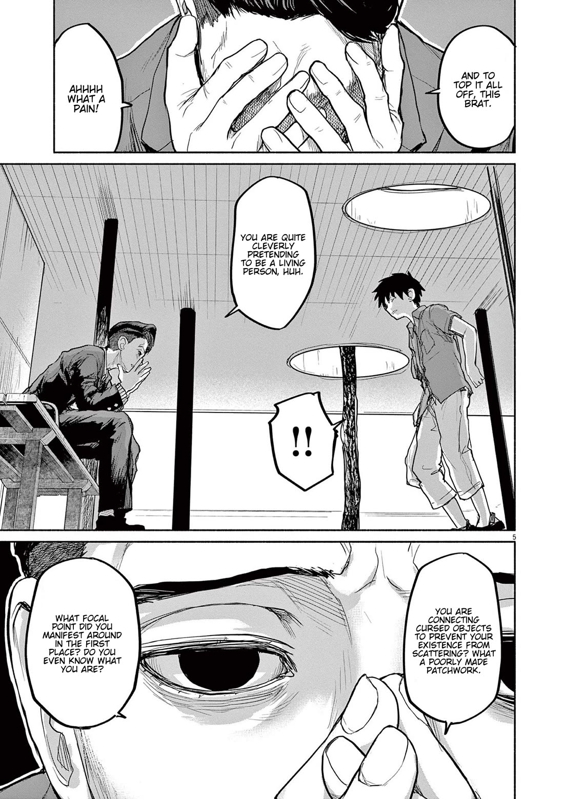 Mysteries, Maidens, And Mysterious Disappearances Chapter 69 page 5 - Chapter 69: Interlude