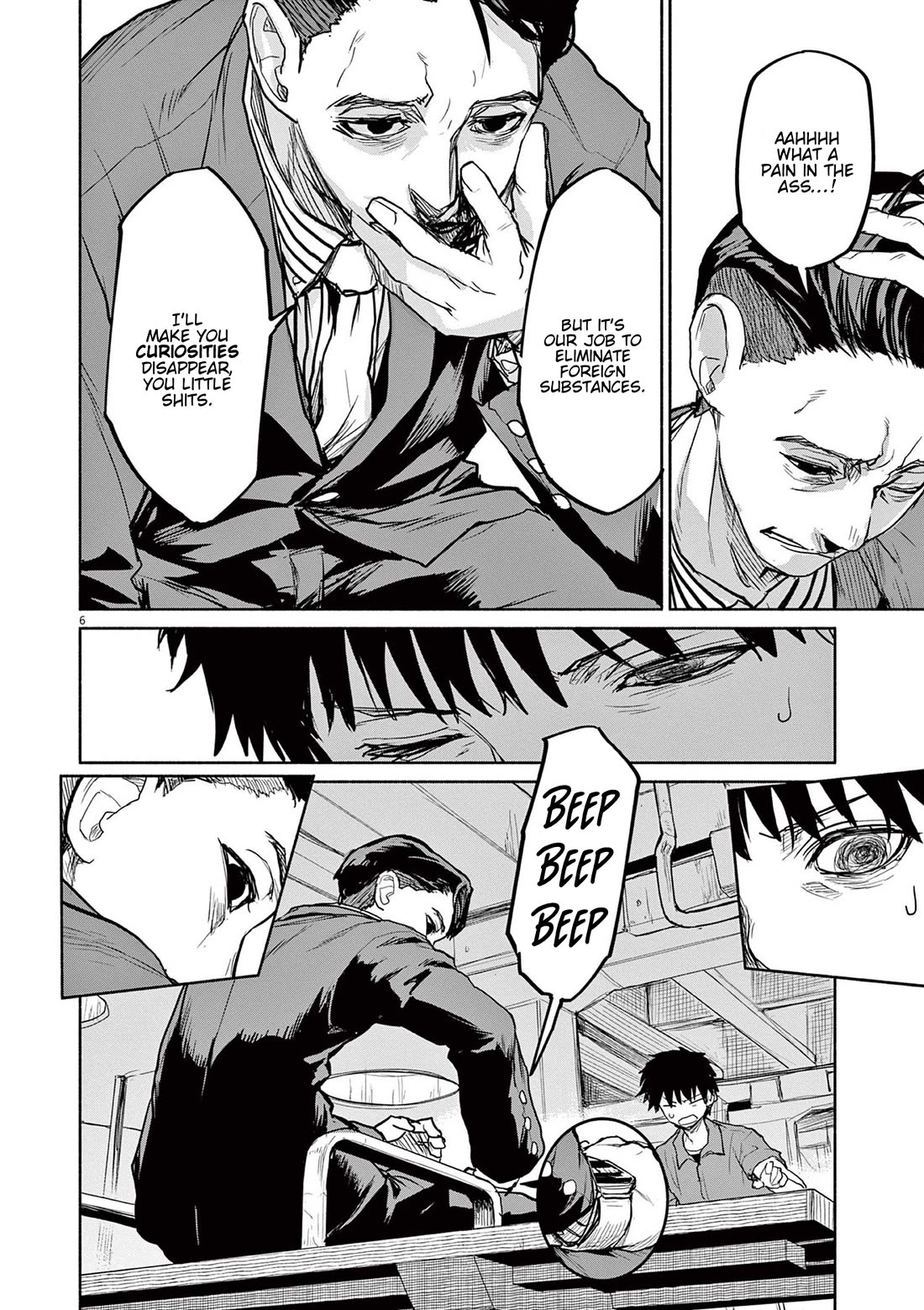 Mysteries, Maidens, And Mysterious Disappearances Chapter 69 page 6 - Chapter 69: Interlude