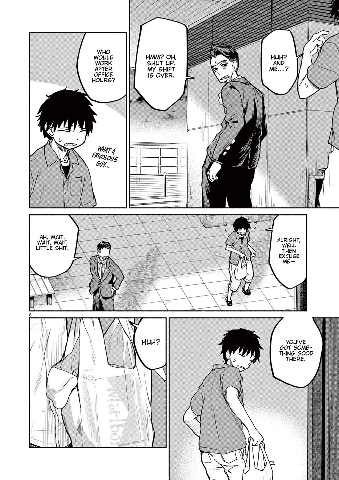 Mysteries, Maidens, And Mysterious Disappearances Chapter 69 page 8 - Chapter 69: Interlude