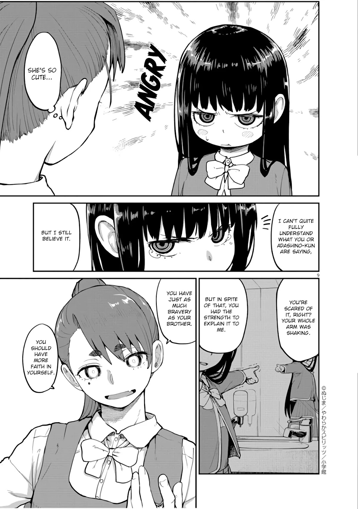 Mysteries, Maidens, And Mysterious Disappearances Chapter 7 page 10 - Chapter 7: The Chinrinki Ogre Part 1