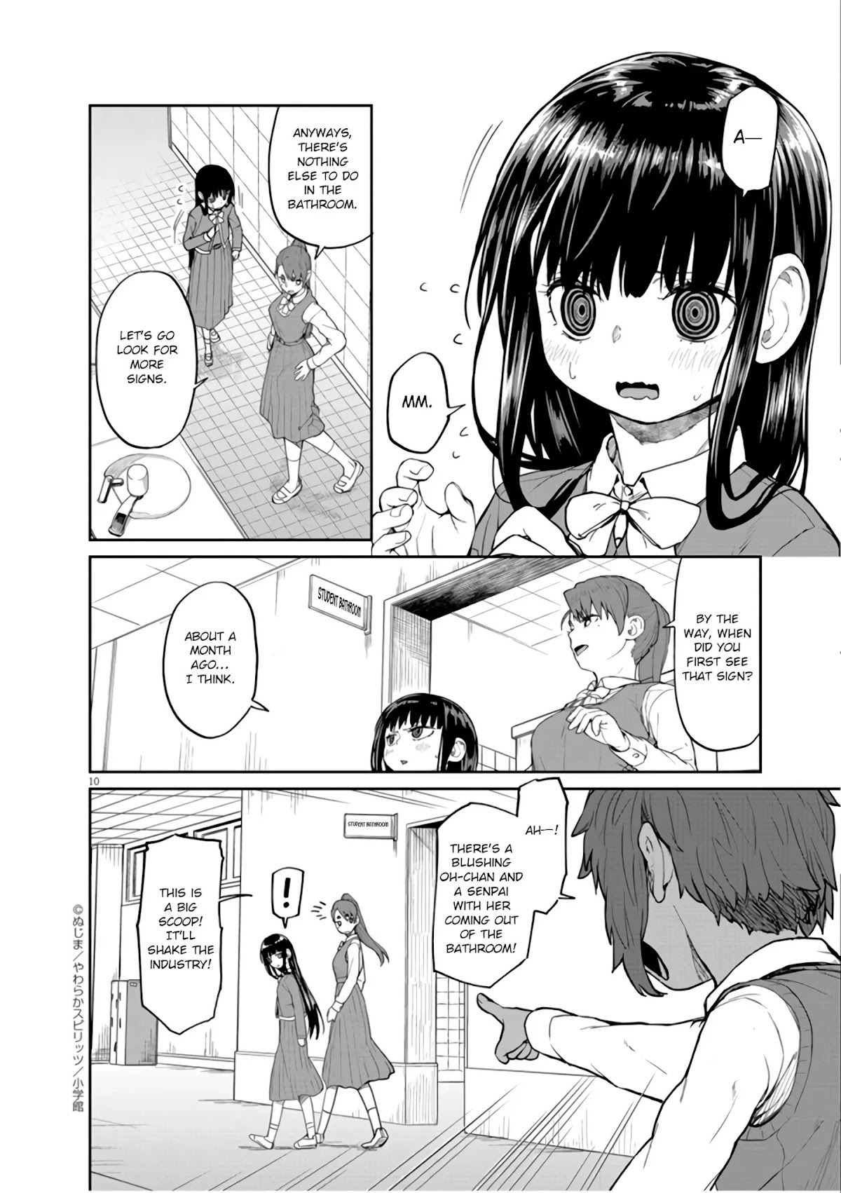 Mysteries, Maidens, And Mysterious Disappearances Chapter 7 page 11 - Chapter 7: The Chinrinki Ogre Part 1