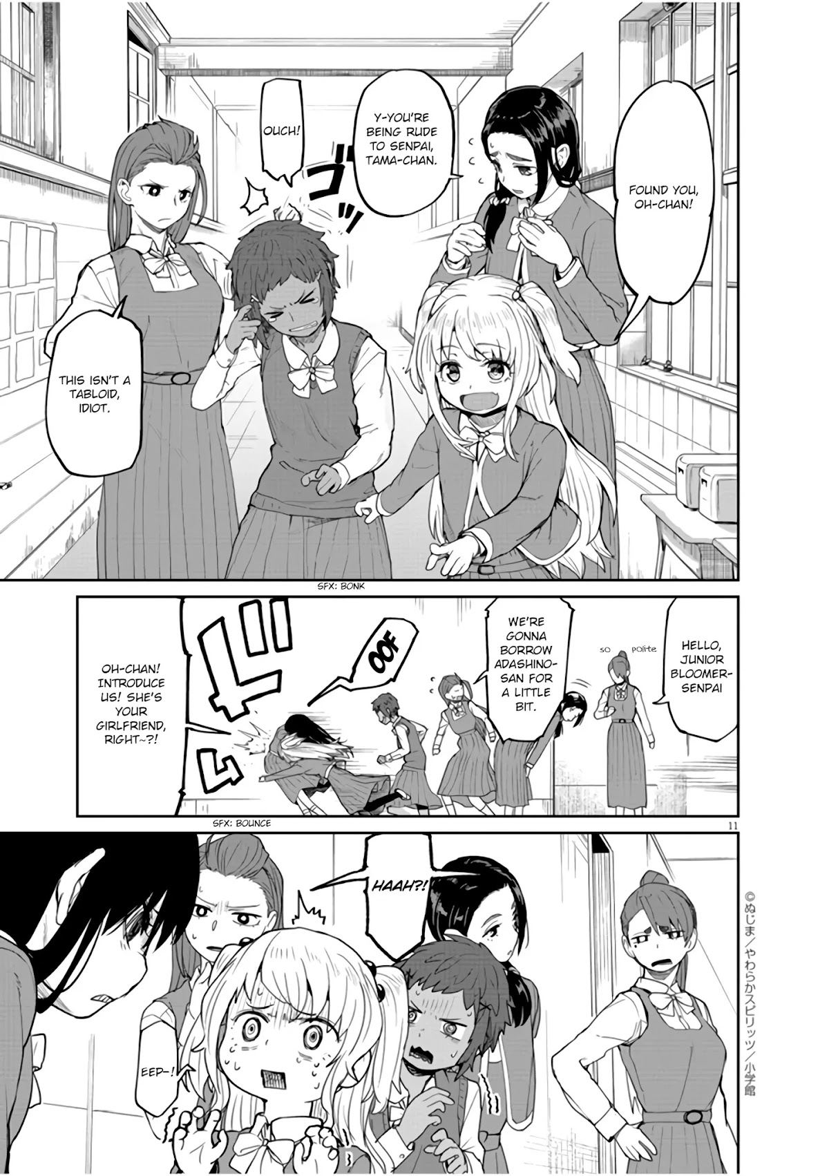 Mysteries, Maidens, And Mysterious Disappearances Chapter 7 page 12 - Chapter 7: The Chinrinki Ogre Part 1