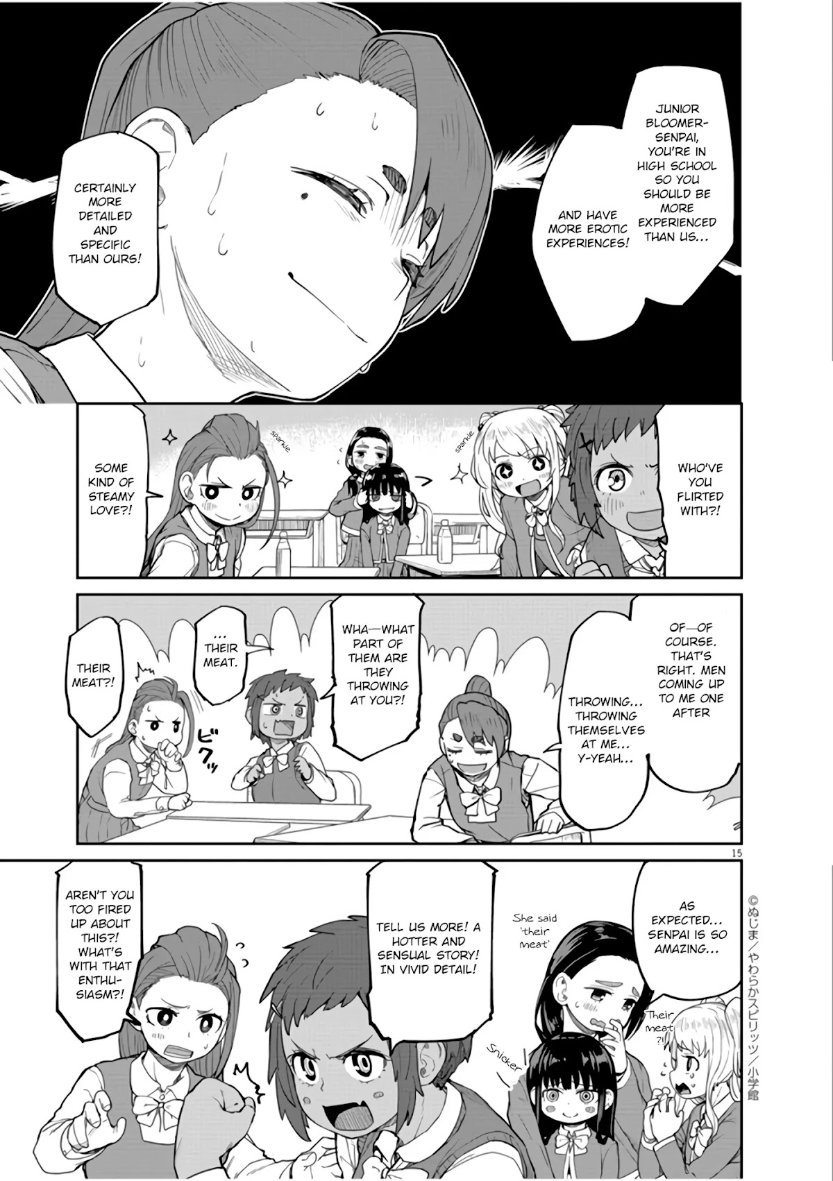 Mysteries, Maidens, And Mysterious Disappearances Chapter 7 page 16 - Chapter 7: The Chinrinki Ogre Part 1