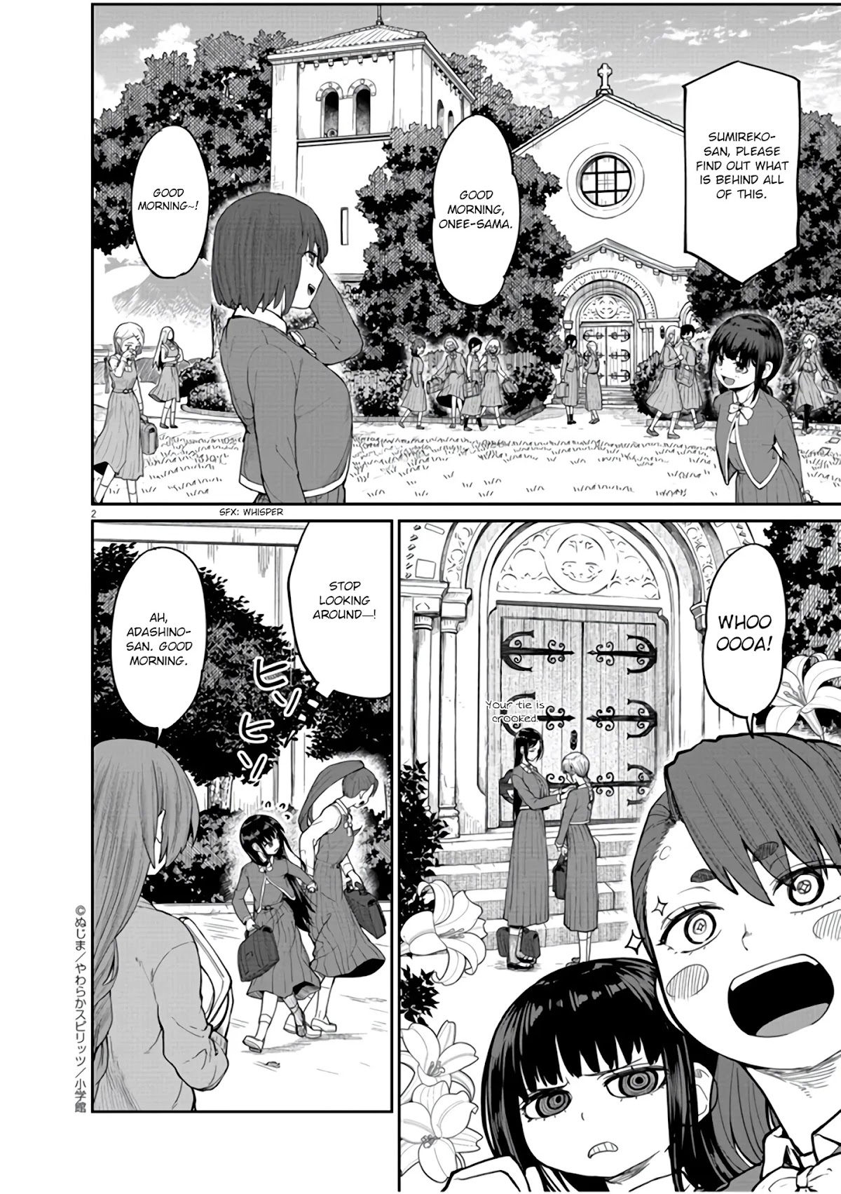 Mysteries, Maidens, And Mysterious Disappearances Chapter 7 page 3 - Chapter 7: The Chinrinki Ogre Part 1