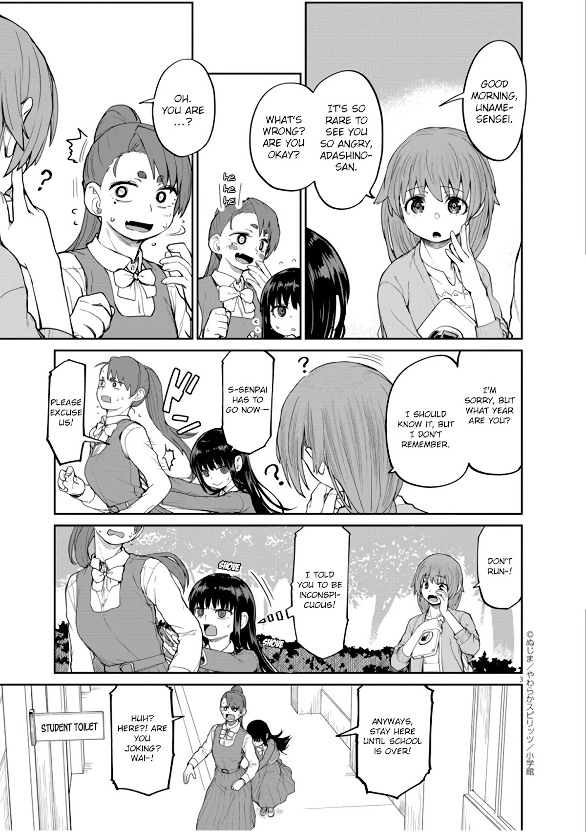 Mysteries, Maidens, And Mysterious Disappearances Chapter 7 page 4 - Chapter 7: The Chinrinki Ogre Part 1