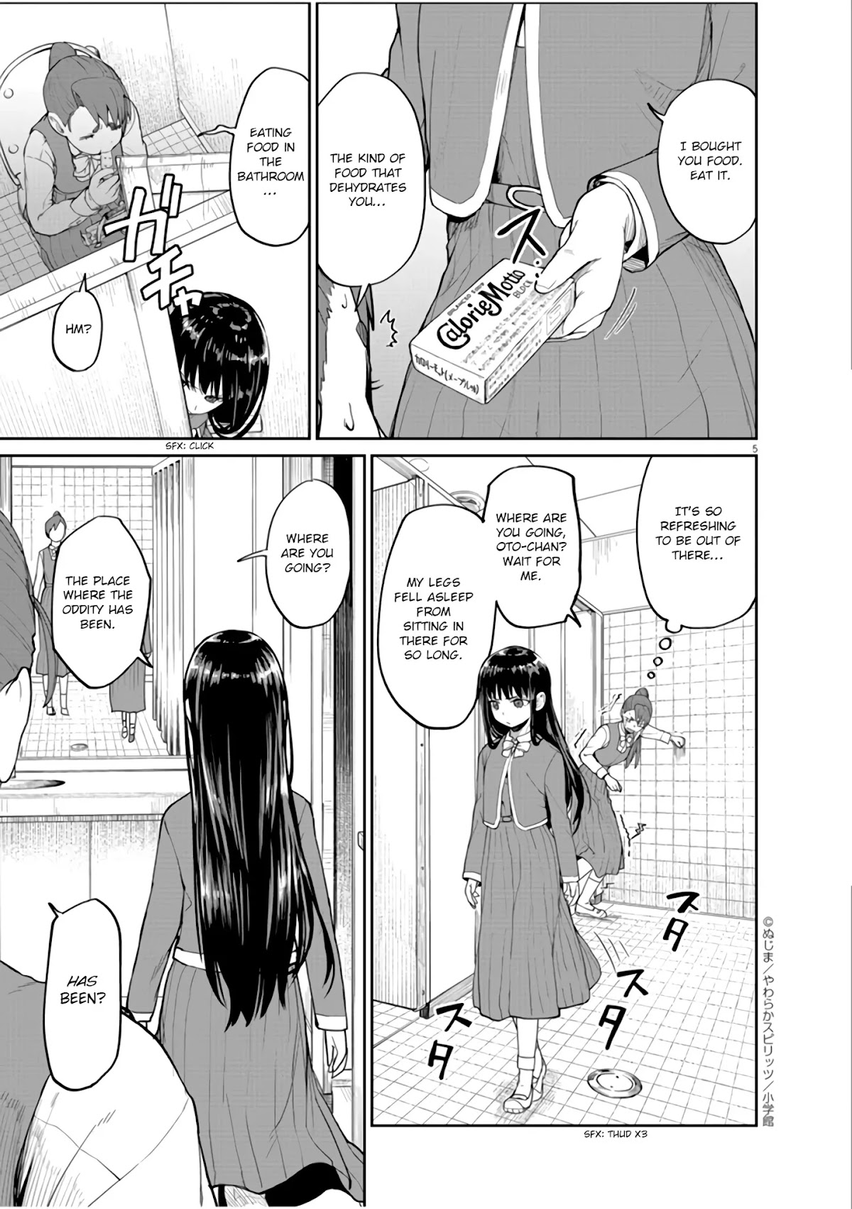 Mysteries, Maidens, And Mysterious Disappearances Chapter 7 page 6 - Chapter 7: The Chinrinki Ogre Part 1