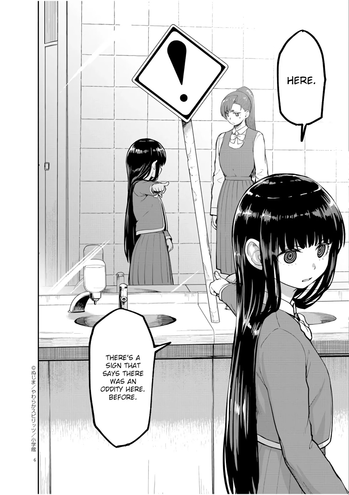 Mysteries, Maidens, And Mysterious Disappearances Chapter 7 page 7 - Chapter 7: The Chinrinki Ogre Part 1