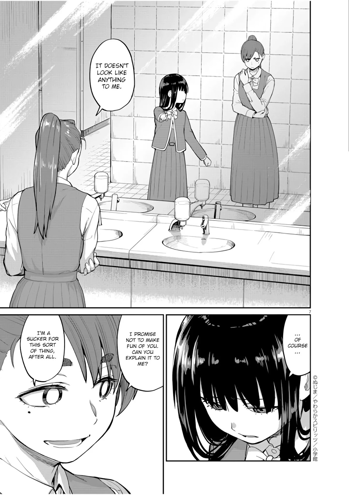 Mysteries, Maidens, And Mysterious Disappearances Chapter 7 page 8 - Chapter 7: The Chinrinki Ogre Part 1