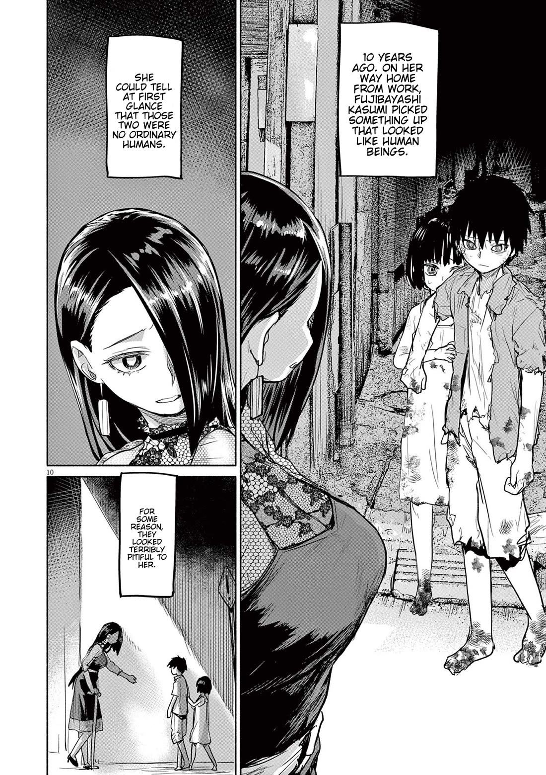 Mysteries, Maidens, And Mysterious Disappearances Chapter 70 page 10 - Chapter 70: Adashino Ren