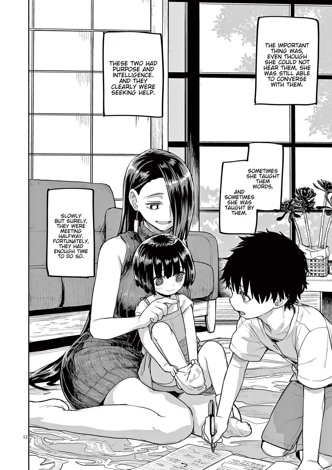 Mysteries, Maidens, And Mysterious Disappearances Chapter 70 page 12 - Chapter 70: Adashino Ren