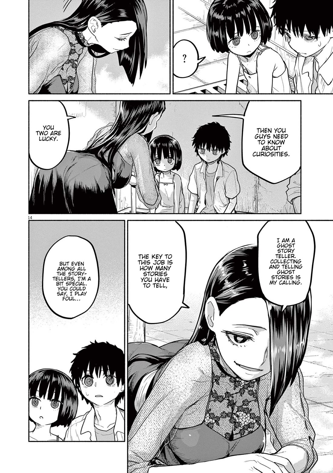 Mysteries, Maidens, And Mysterious Disappearances Chapter 70 page 14 - Chapter 70: Adashino Ren