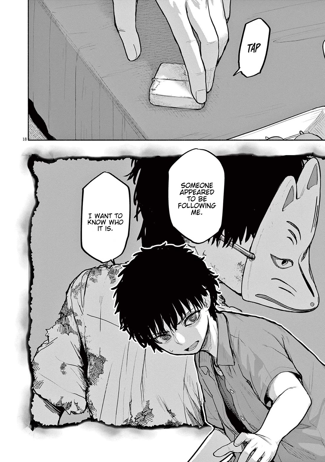 Mysteries, Maidens, And Mysterious Disappearances Chapter 70 page 18 - Chapter 70: Adashino Ren