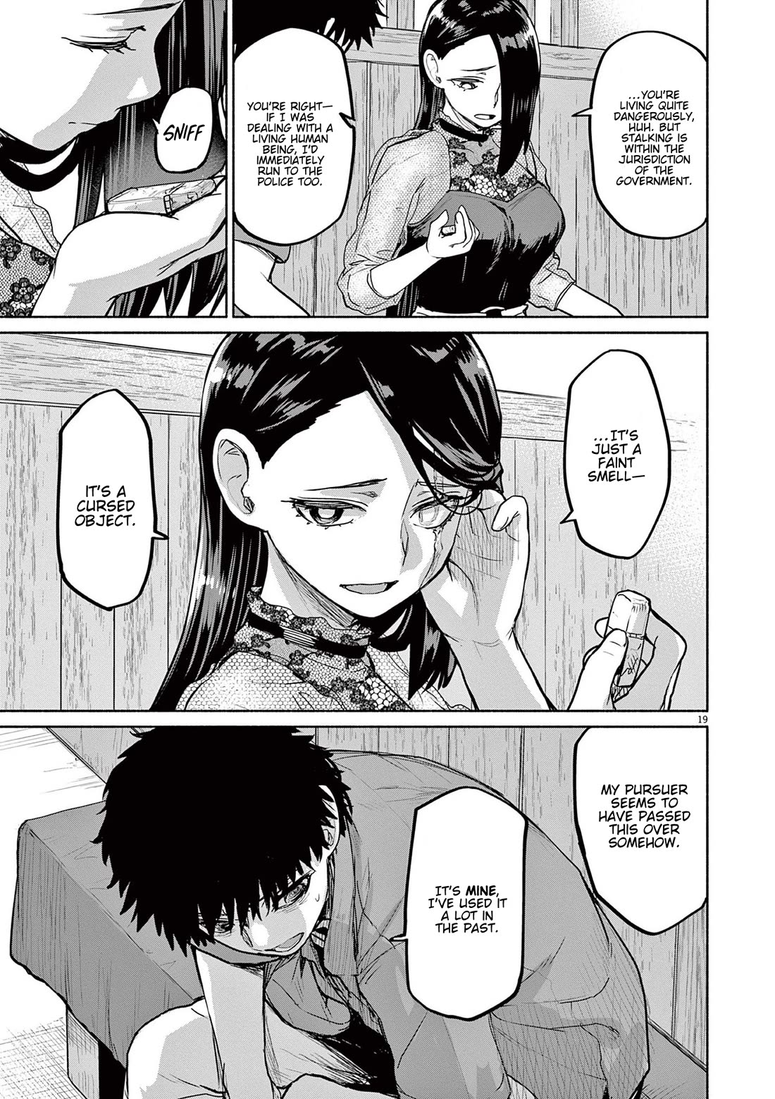 Mysteries, Maidens, And Mysterious Disappearances Chapter 70 page 19 - Chapter 70: Adashino Ren