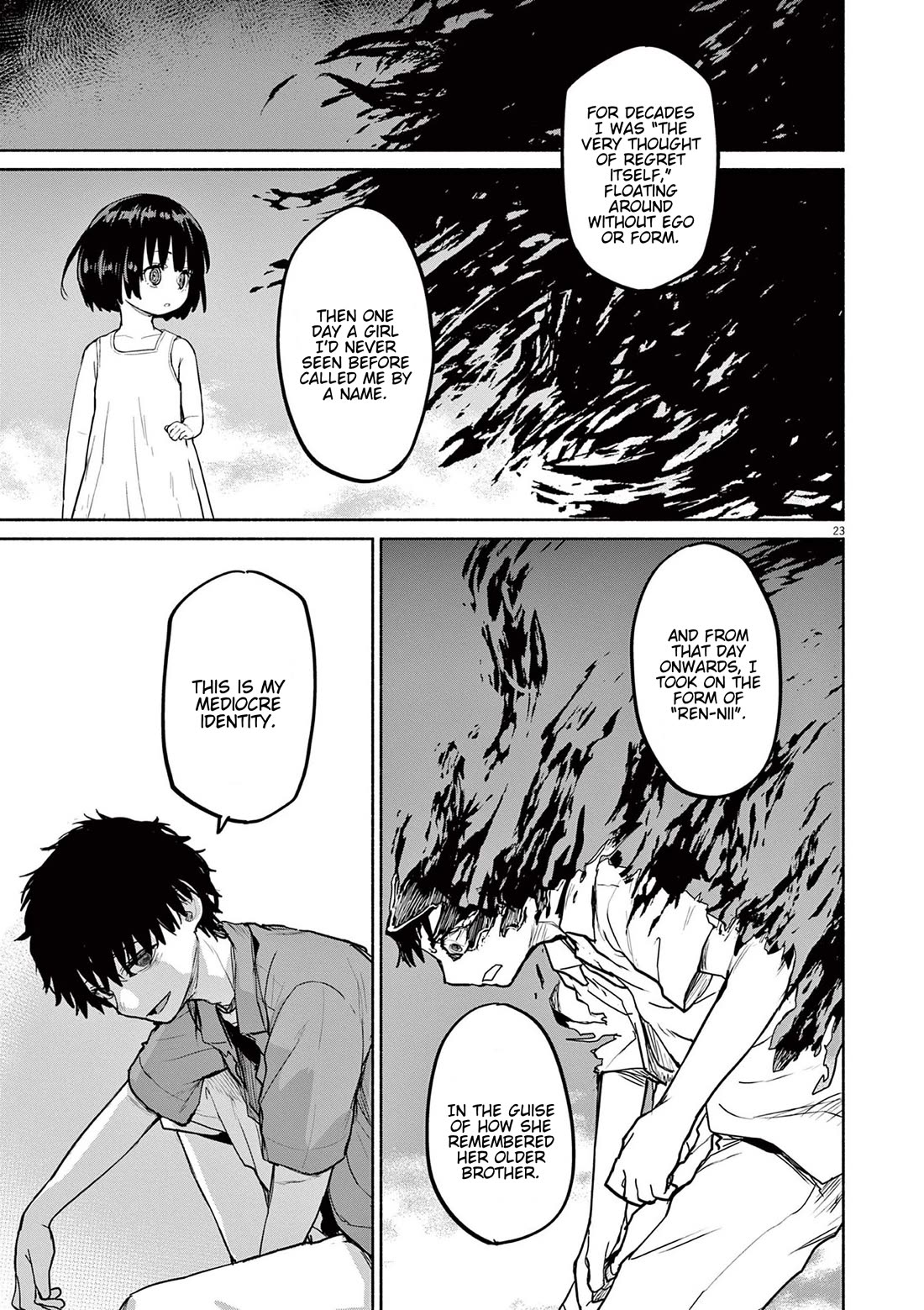 Mysteries, Maidens, And Mysterious Disappearances Chapter 70 page 23 - Chapter 70: Adashino Ren