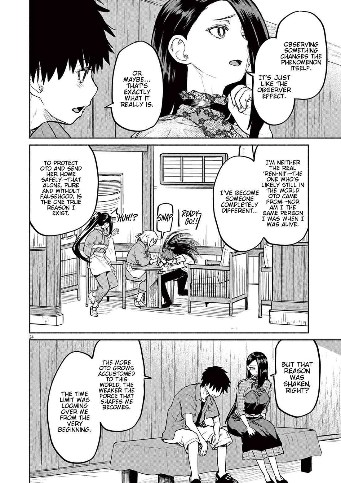 Mysteries, Maidens, And Mysterious Disappearances Chapter 70 page 24 - Chapter 70: Adashino Ren