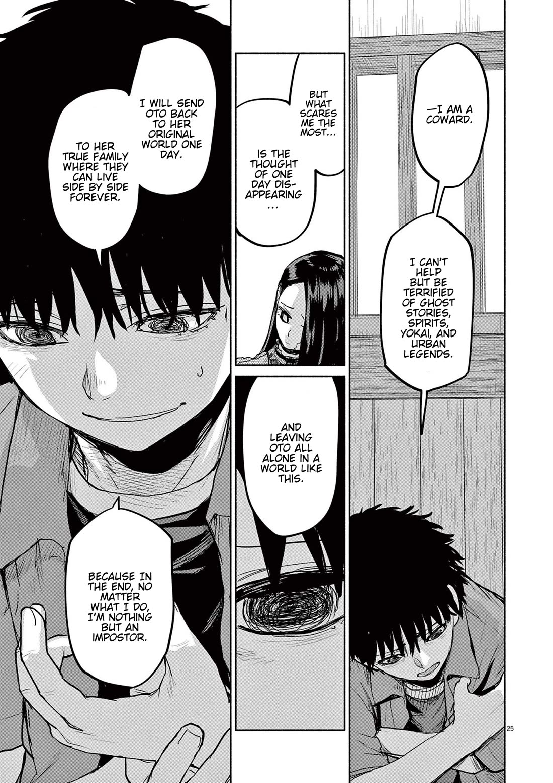 Mysteries, Maidens, And Mysterious Disappearances Chapter 70 page 25 - Chapter 70: Adashino Ren
