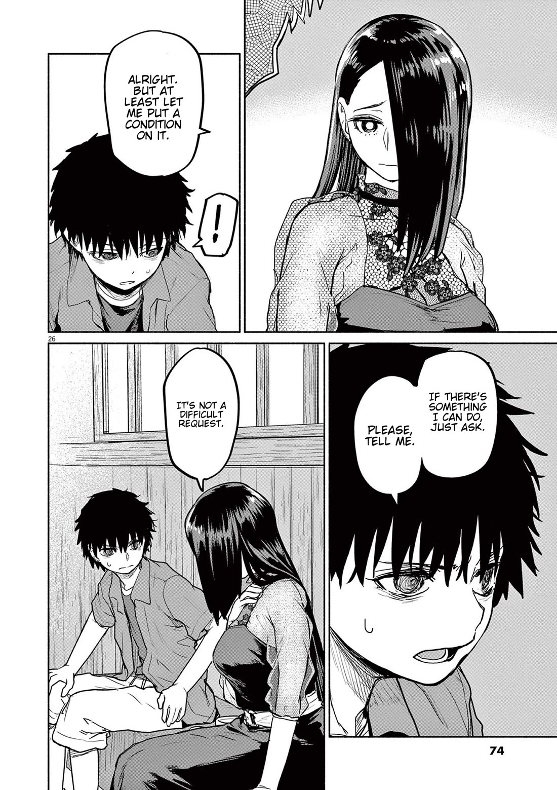 Mysteries, Maidens, And Mysterious Disappearances Chapter 70 page 26 - Chapter 70: Adashino Ren