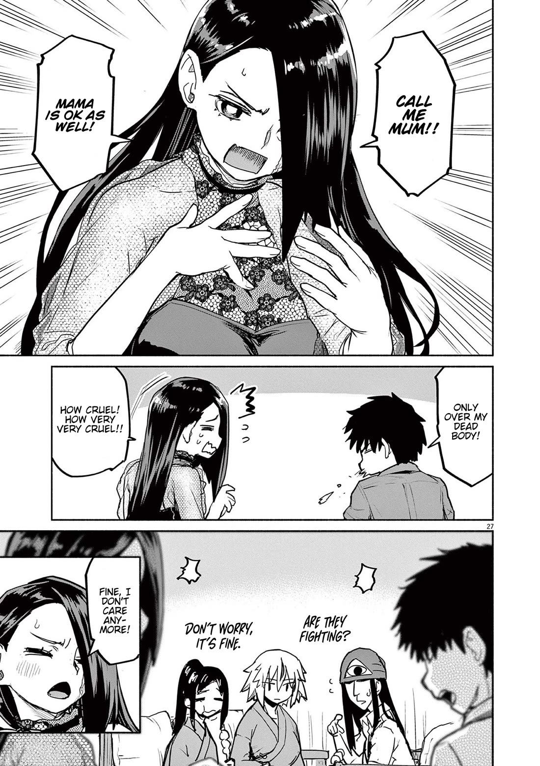 Mysteries, Maidens, And Mysterious Disappearances Chapter 70 page 27 - Chapter 70: Adashino Ren