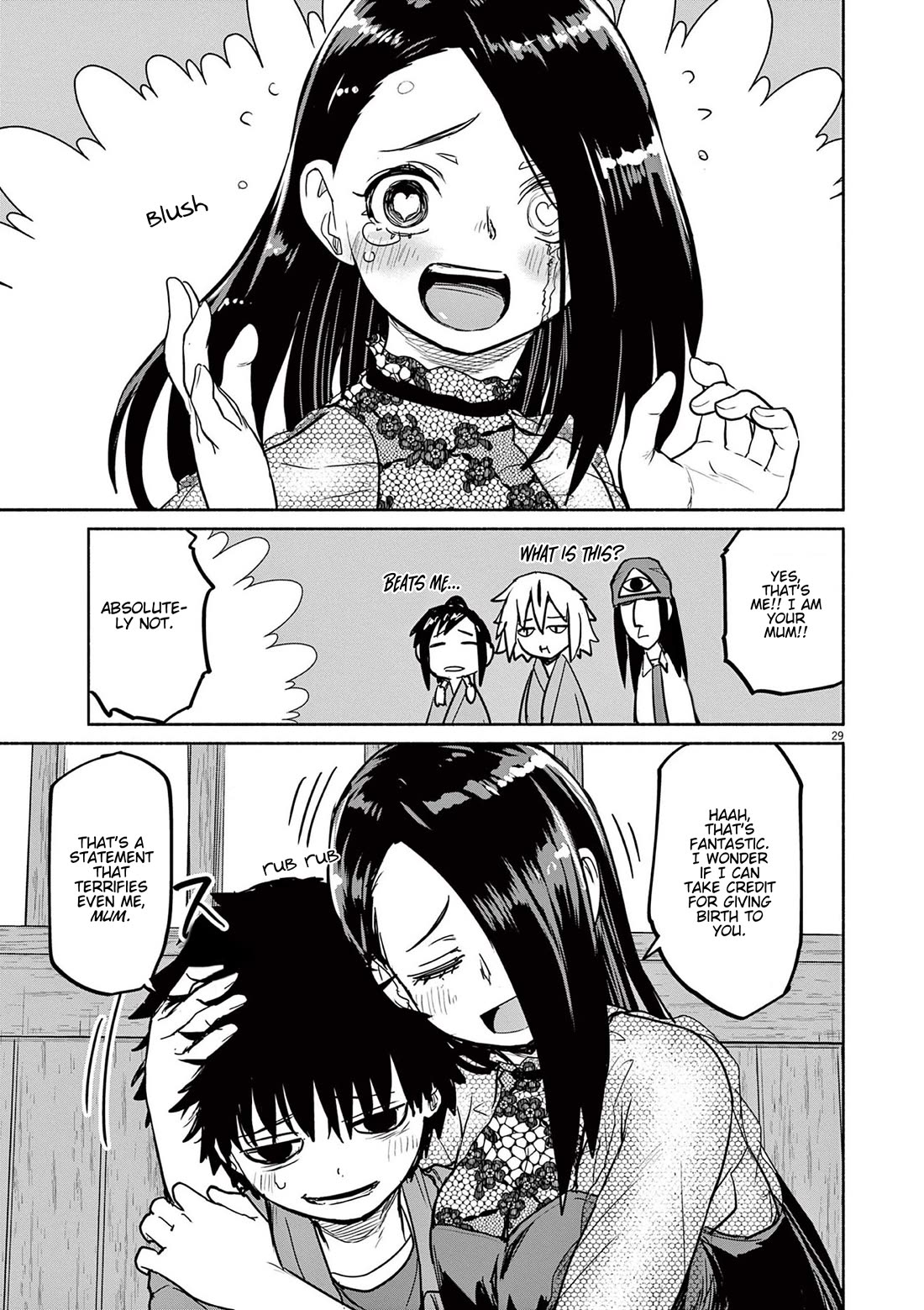 Mysteries, Maidens, And Mysterious Disappearances Chapter 70 page 29 - Chapter 70: Adashino Ren