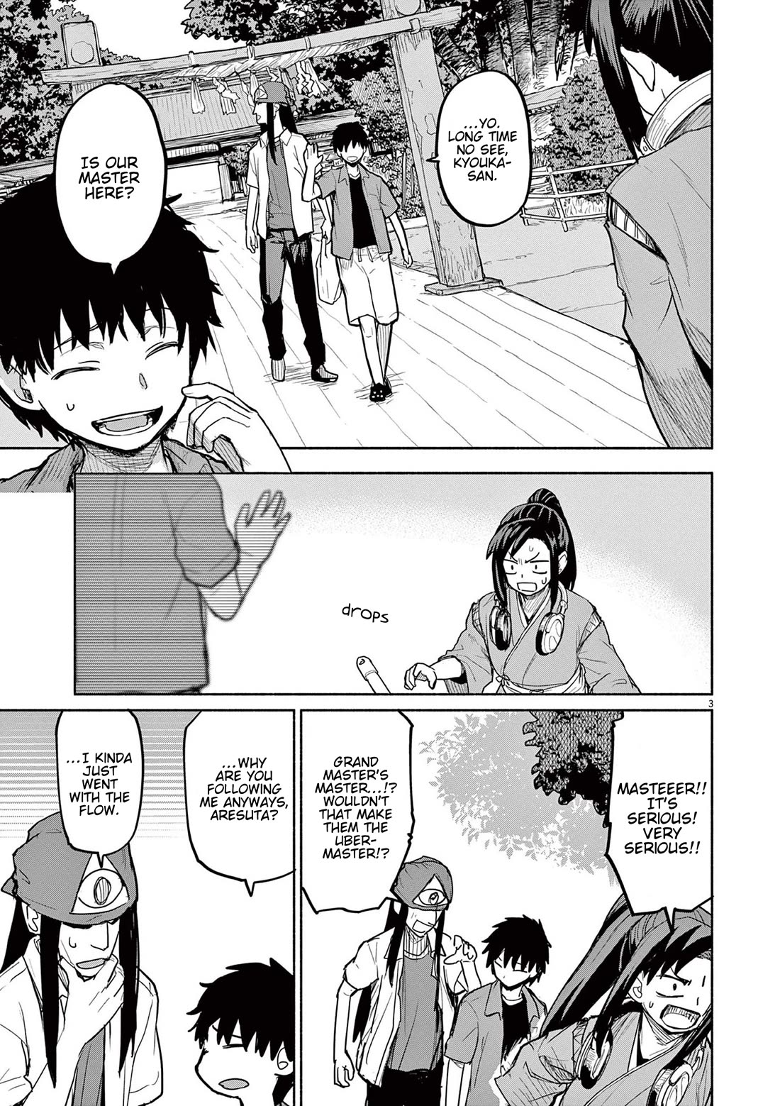 Mysteries, Maidens, And Mysterious Disappearances Chapter 70 page 3 - Chapter 70: Adashino Ren