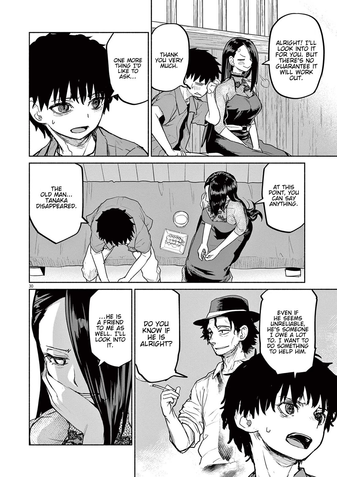 Mysteries, Maidens, And Mysterious Disappearances Chapter 70 page 30 - Chapter 70: Adashino Ren