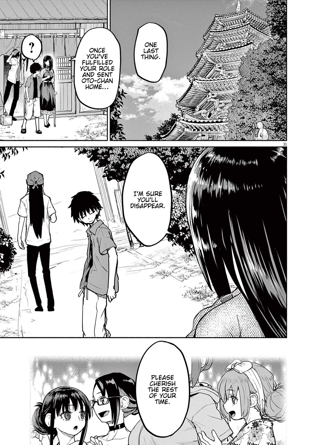 Mysteries, Maidens, And Mysterious Disappearances Chapter 70 page 31 - Chapter 70: Adashino Ren