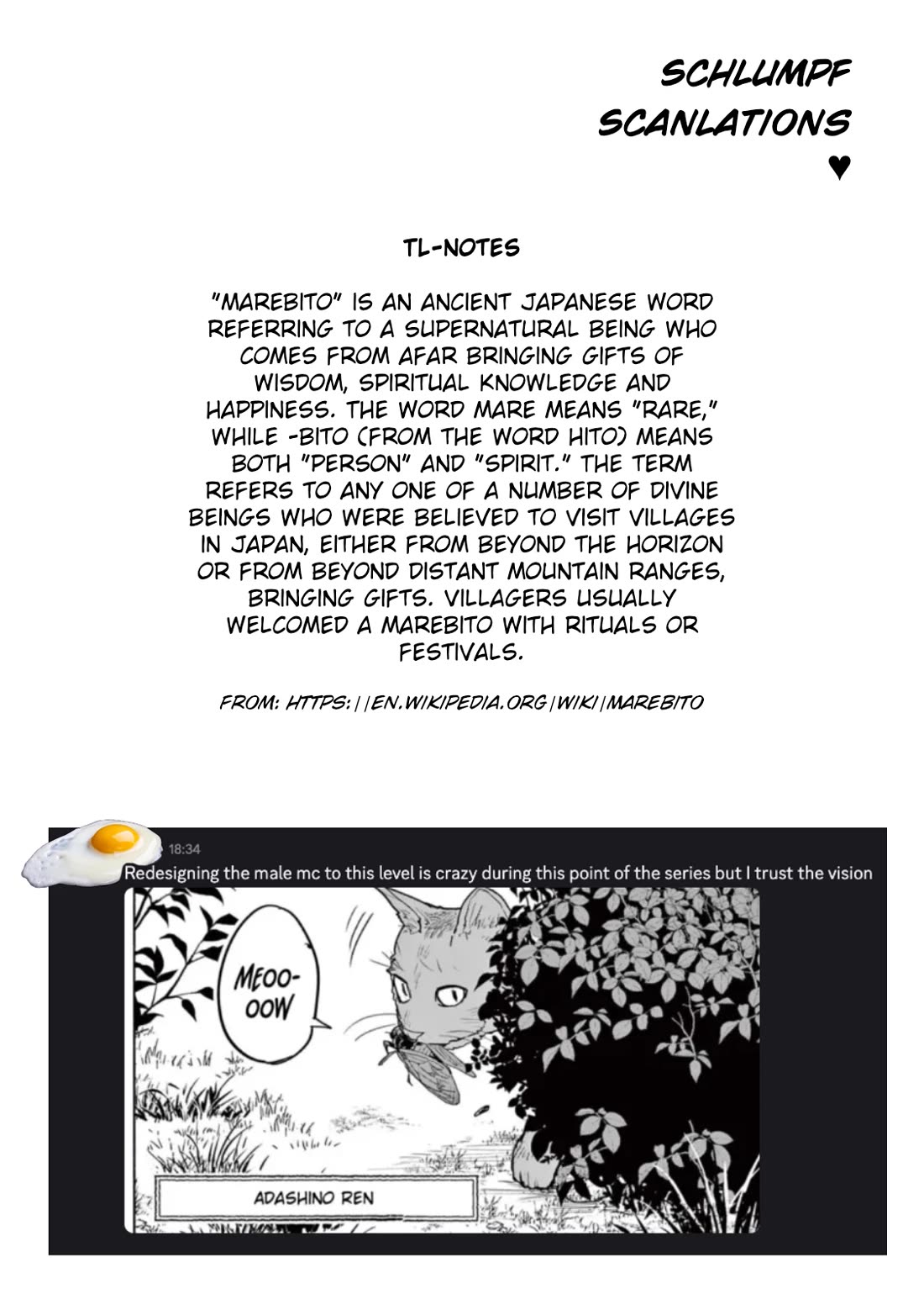 Mysteries, Maidens, And Mysterious Disappearances Chapter 70 page 33 - Chapter 70: Adashino Ren