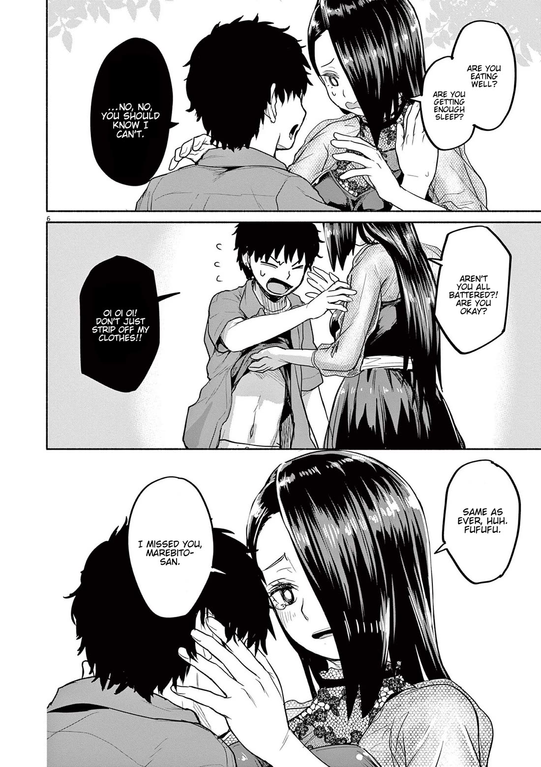 Mysteries, Maidens, And Mysterious Disappearances Chapter 70 page 6 - Chapter 70: Adashino Ren