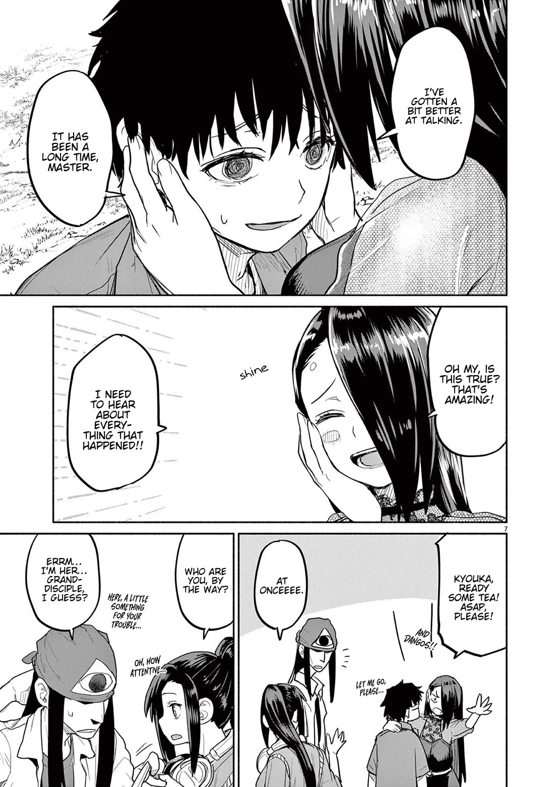 Mysteries, Maidens, And Mysterious Disappearances Chapter 70 page 7 - Chapter 70: Adashino Ren