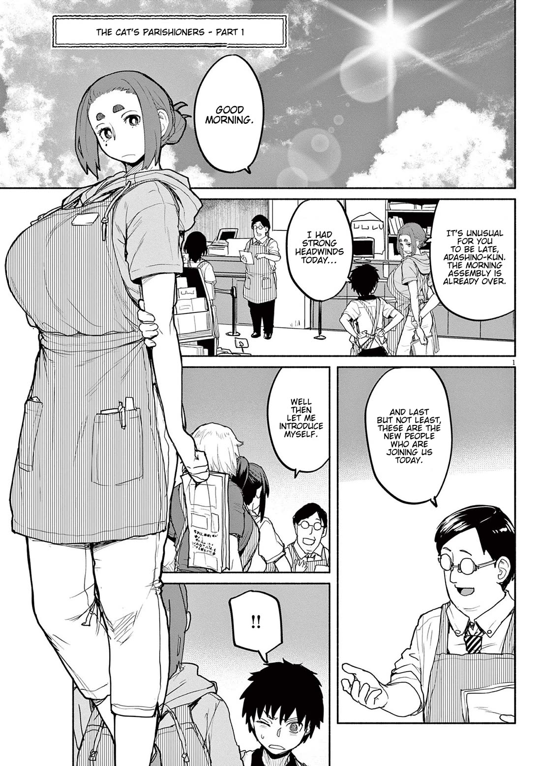 Mysteries, Maidens, And Mysterious Disappearances Chapter 71 page 1 - Chapter 71: The Cat's Parishioners - Part 1
