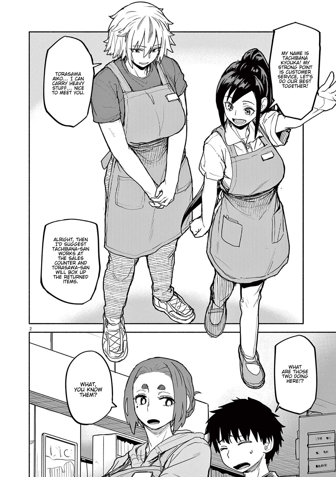 Mysteries, Maidens, And Mysterious Disappearances Chapter 71 page 2 - Chapter 71: The Cat's Parishioners - Part 1