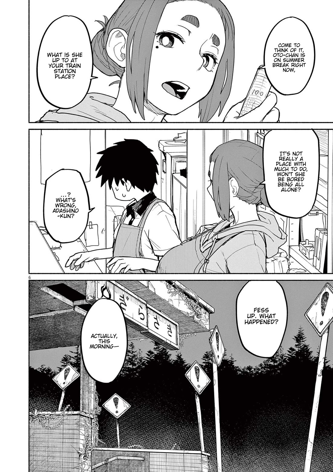 Mysteries, Maidens, And Mysterious Disappearances Chapter 71 page 6 - Chapter 71: The Cat's Parishioners - Part 1