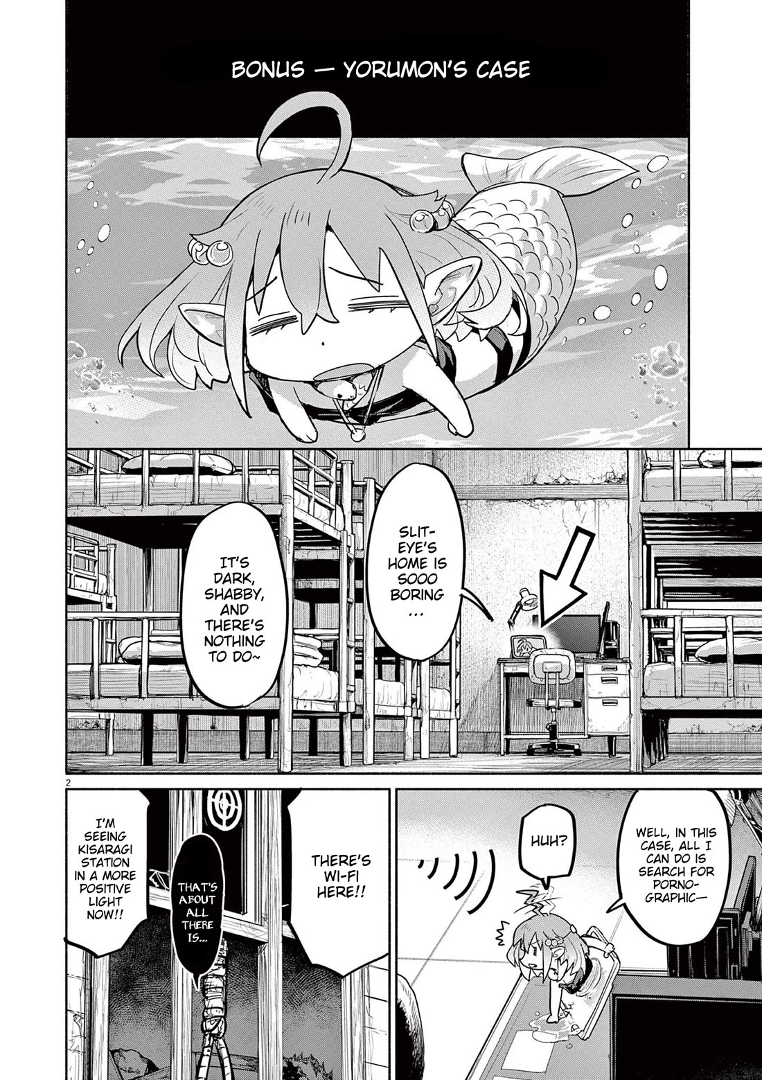Mysteries, Maidens, And Mysterious Disappearances Chapter 72.5 page 1 - Chapter 72.5: Volume 8 - Omake